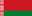 беларуская