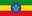 አማርኛ