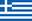 Ελληνικά