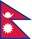 नेपाली